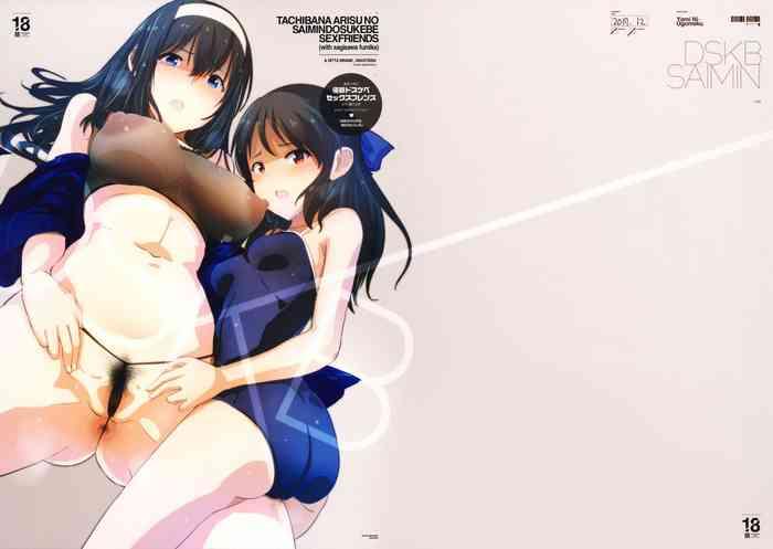 tachibana arisu no saimin dosukebe sex friends with sagisawa fumika omake paper cover