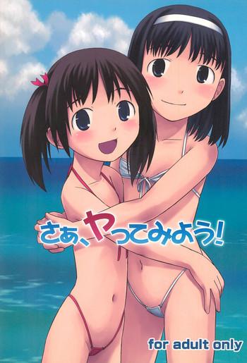 saa yattemiyou cover