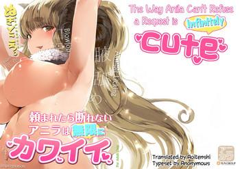 tanomaretara kotowarenai anira wa mugen ni kawaii the way anila can x27 t refuse a request is infinitely cute cover