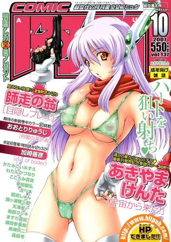 9766 cover