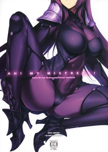 ah my mistress cover 1