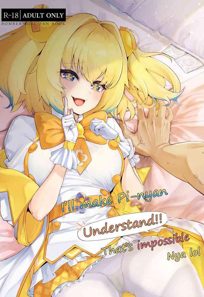 albanote alba pai nyan o wakareseru nante sonna no muri desu nya w i ll make pi nyan understand that s impossible nya lol bomber girl english translatorfag cover