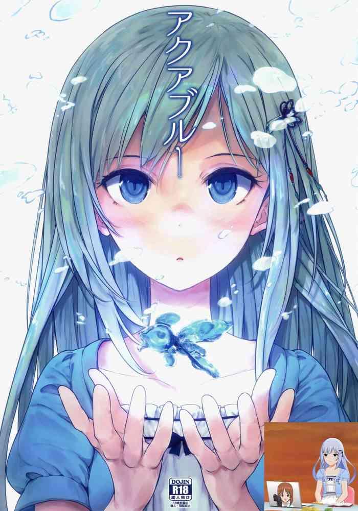 aqua blue cover