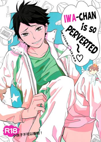 c85 ousama no guntai mamizo iwa chan no ecchi iwa chan is so perverted haikyuu english sugarwaterbear cover