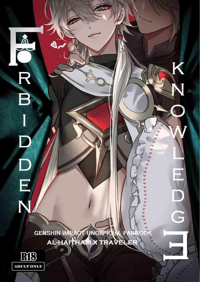 forbidden knowledge genshin impact cover