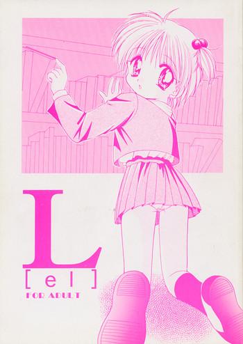 l cover