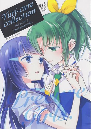 yuri cure collection soushuuhen cover