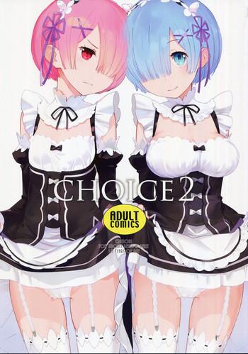 choice 2 cover