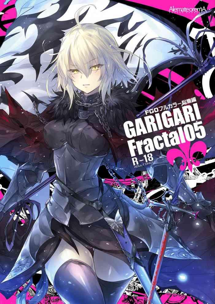 garigari fractal05 cover