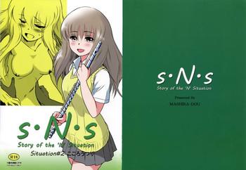 story of the x27 n x27 situation situation 2 kokoro utsuri cover