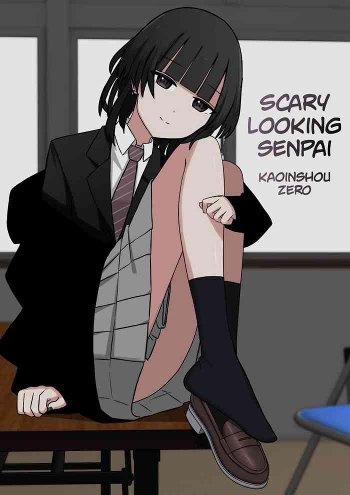 kowasou na senpai scary looking senpai cover