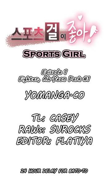 sports girl ch 1 26 cover