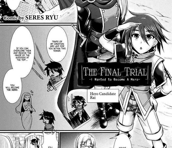 the final trial cover