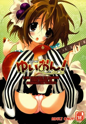 yui on cover