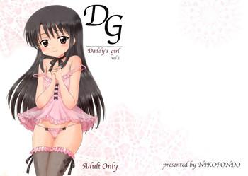 dg daddy x27 s girl vol 1 cover